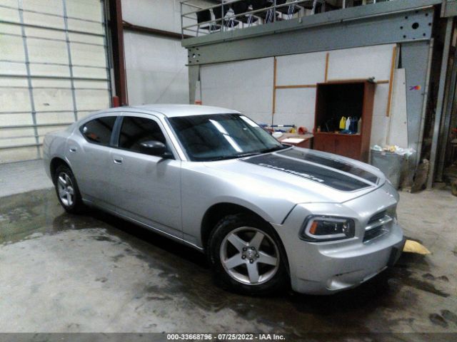 DODGE CHARGER 2010 2b3ca3cv5ah244244