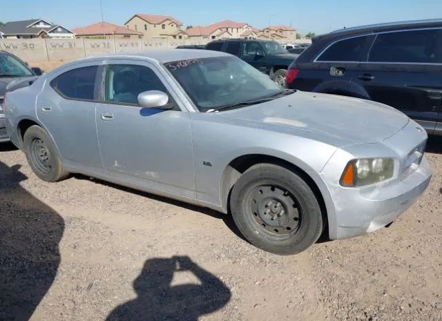 DODGE CHARGER 2010 2b3ca3cv7ah251986