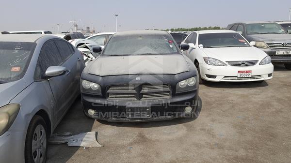 DODGE CHARGER 2010 2b3ca3cv8ah223596