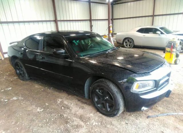 DODGE CHARGER 2010 2b3ca3cvxah231506