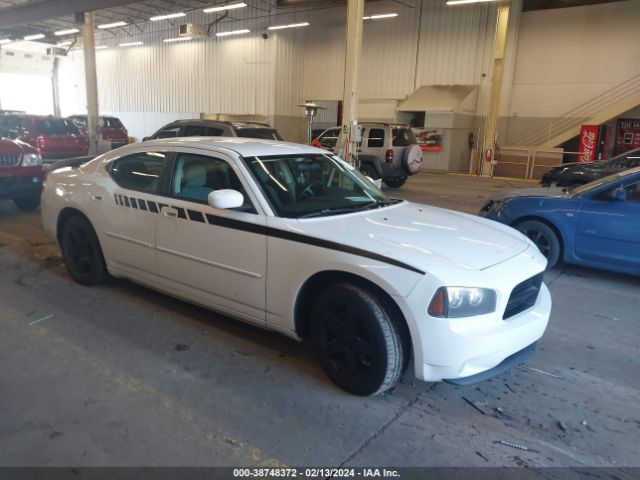 DODGE CHARGER 2010 2b3ca3cvxah257099