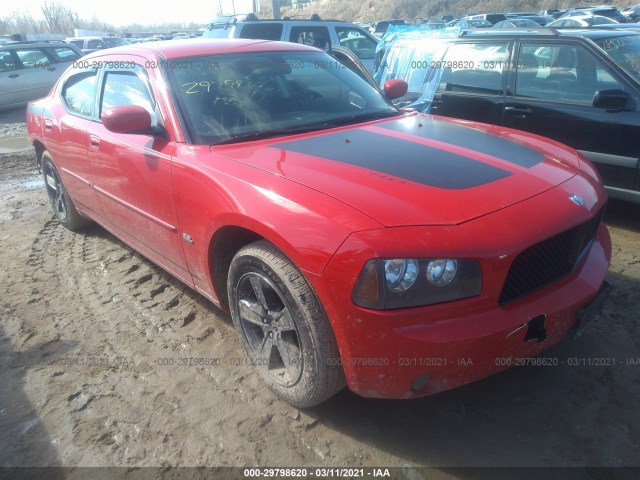 DODGE CHARGER 2010 2b3ca3cvxah270919