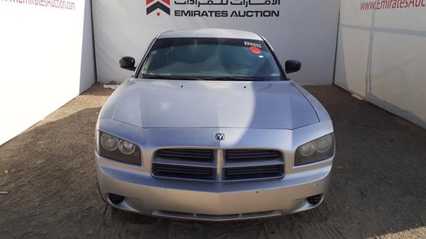 DODGE CHARGER 2010 2b3ca4cv0ah254928