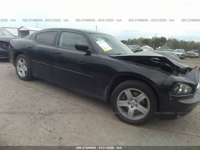 DODGE CHARGER 2010 2b3ca4cv3ah233748