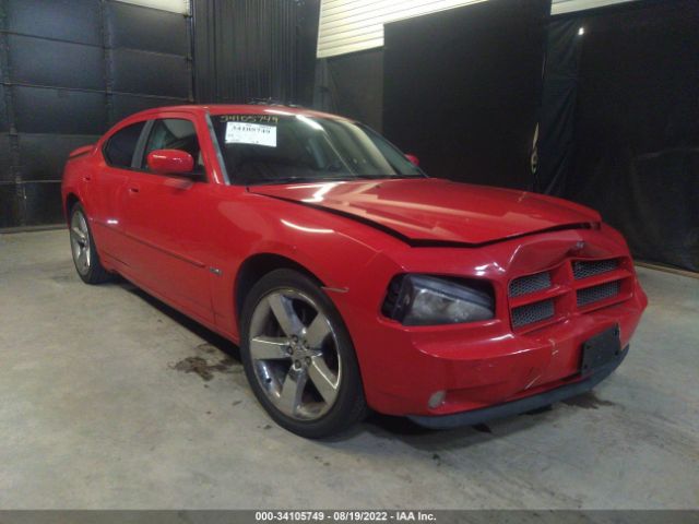 DODGE CHARGER 2010 2b3ca5ct1ah177930