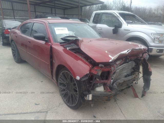 DODGE CHARGER 2010 2b3ca5ct1ah194579