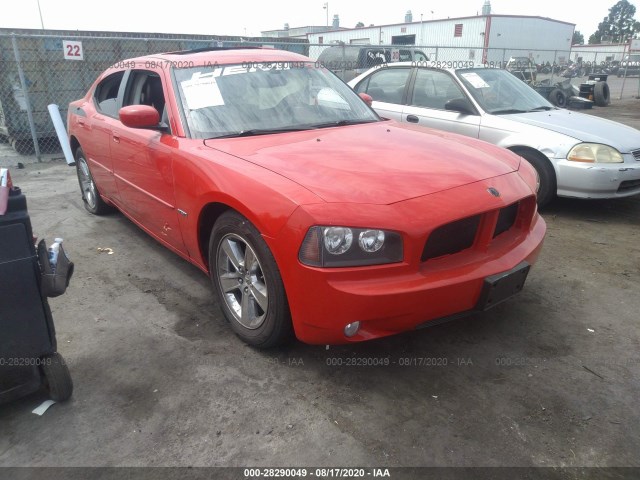 DODGE CHARGER 2010 2b3ca5ct7ah115125