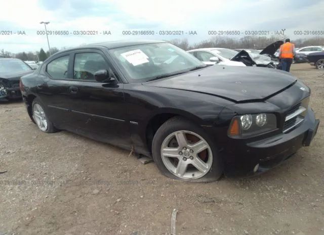 DODGE CHARGER 2010 2b3ca5ct7ah150523