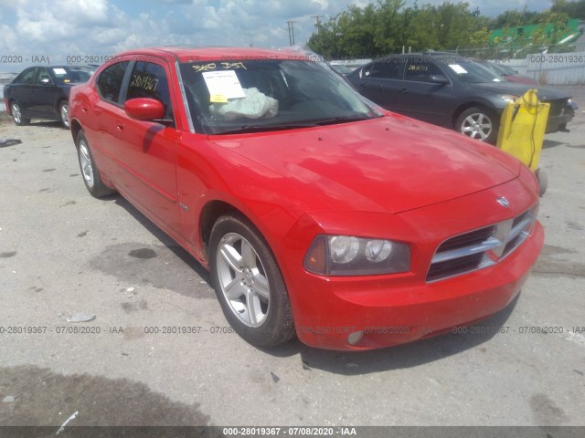 DODGE CHARGER 2010 2b3ca5ct7ah192528