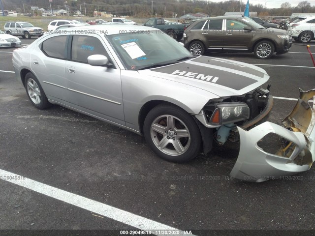 DODGE CHARGER 2010 2b3ca5ct8ah181666