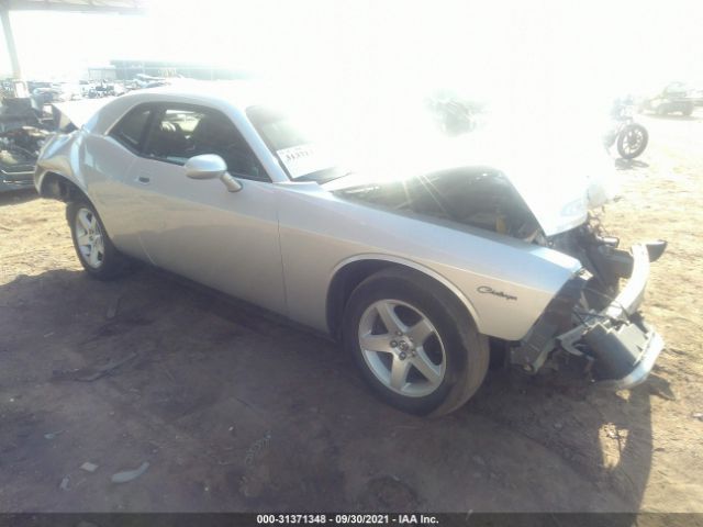 DODGE CHALLENGER 2010 2b3cj4dv0ah289242