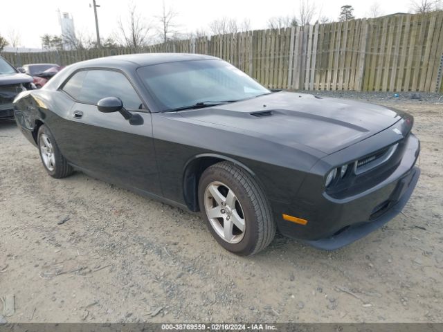 DODGE CHALLENGER 2010 2b3cj4dv1ah205784