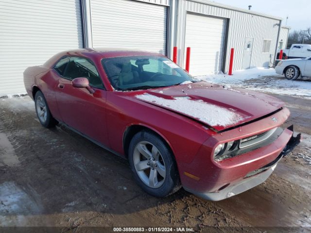 DODGE CHALLENGER 2010 2b3cj4dv1ah240941