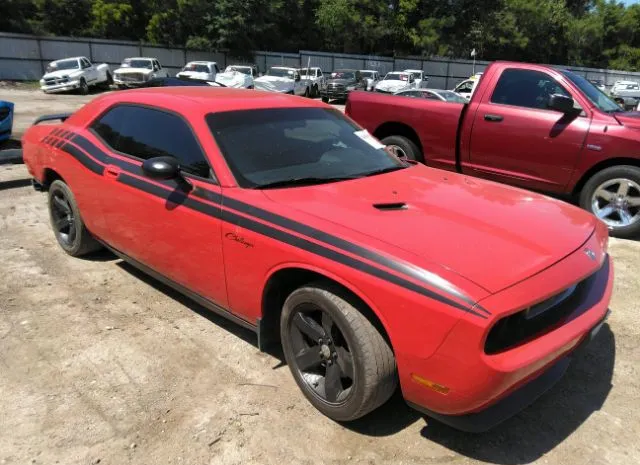 DODGE CHALLENGER 2010 2b3cj4dv2ah131503