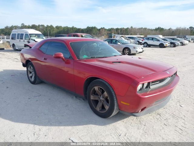 DODGE CHALLENGER 2010 2b3cj4dv2ah260146