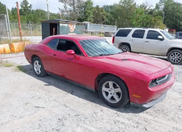 DODGE CHALLENGER 2010 2b3cj4dv2ah322998