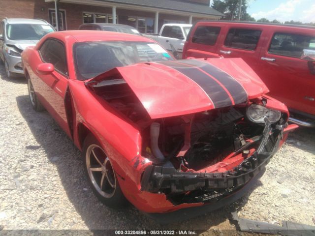 DODGE CHALLENGER 2010 2b3cj4dv3ah142705