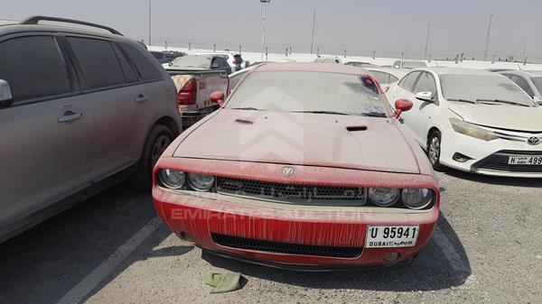 DODGE CHALLENGER 2010 2b3cj4dv3ah220089