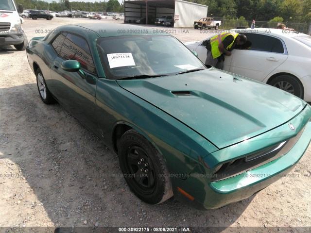 DODGE CHALLENGER 2010 2b3cj4dv5ah320467