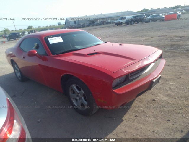 DODGE CHALLENGER 2010 2b3cj4dv7ah254441