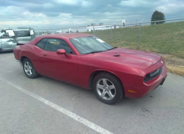 DODGE CHALLENGER 2010 2b3cj4dv8ah179636