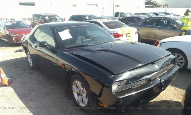 DODGE CHALLENGER 2010 2b3cj4dv9ah179564