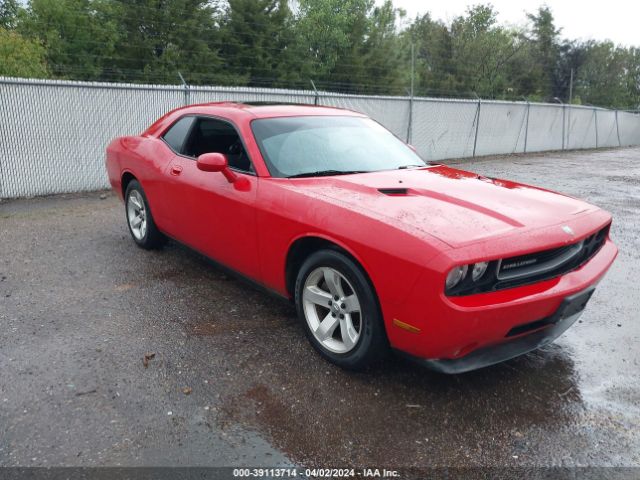 DODGE CHALLENGER 2010 2b3cj4dvxah160439