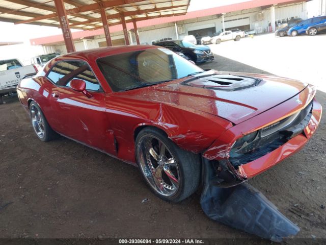 DODGE CHALLENGER 2010 2b3cj4dvxah313790