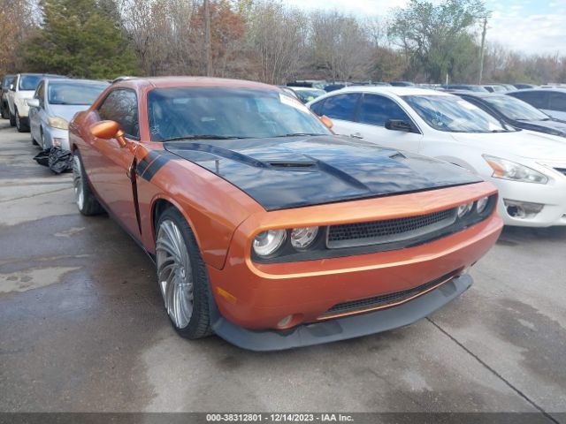 DODGE CHALLENGER 2011 2b3cj5dt1bh575672