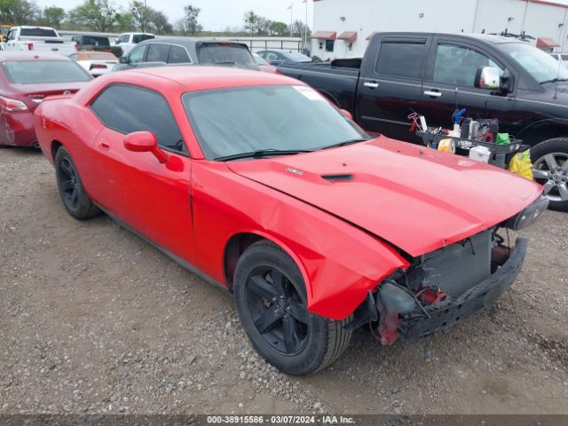 DODGE CHALLENGER 2010 2b3cj5dt4ah199449