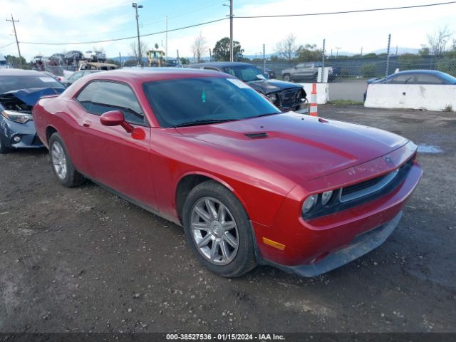 DODGE CHALLENGER 2010 2b3cj5dt6ah157476