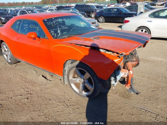 DODGE CHALLENGER 2010 2b3cj5dt6ah321986