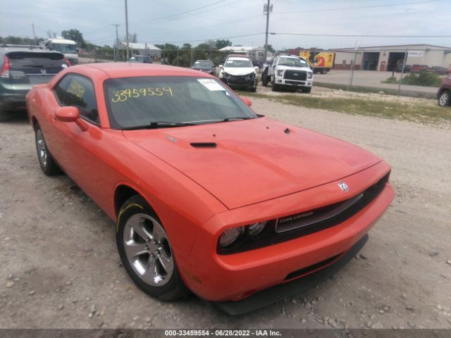 DODGE CHALLENGER 2010 2b3cj5dt7ah321513