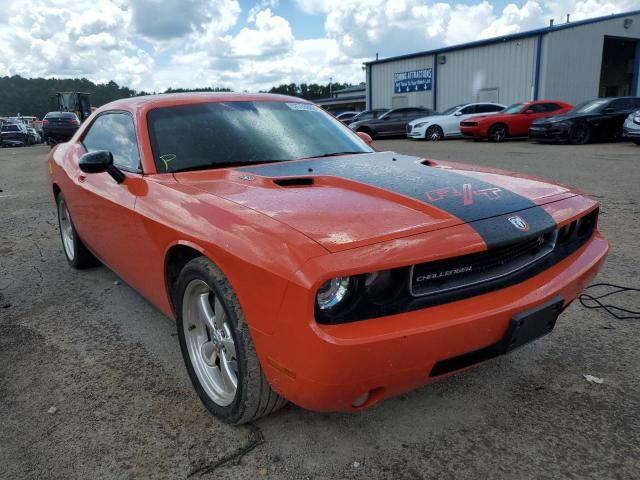 DODGE CHALLENGER 2010 2b3cj5dt8ah249527