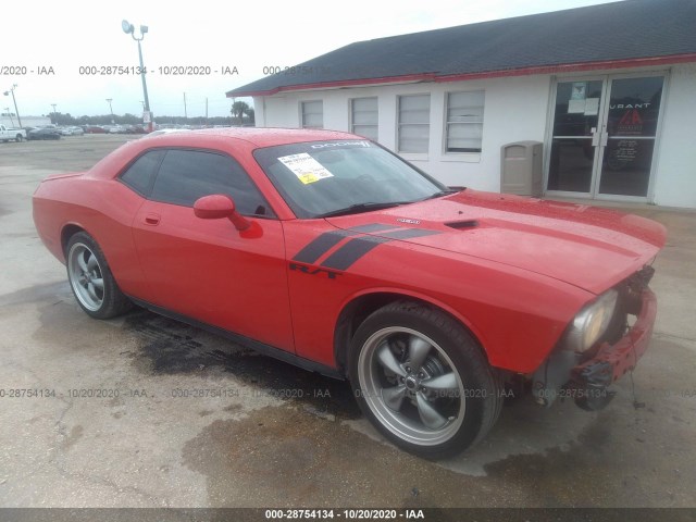 DODGE CHALLENGER 2010 2b3cj5dt9ah175387