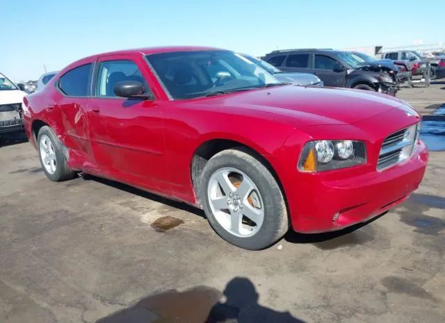 DODGE CHARGER 2010 2b3ck3cv5ah231989