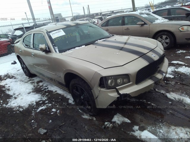 DODGE CHARGER 2010 2b3ck5ct2ah147722