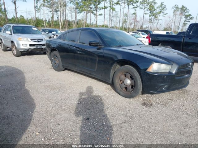 DODGE CHARGER 2011 2b3cl1cg5bh540446