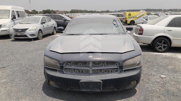 DODGE CHARGER 2008 2b3ka33g08h114685