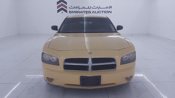 DODGE CHARGER 2008 2b3ka33g88h169059