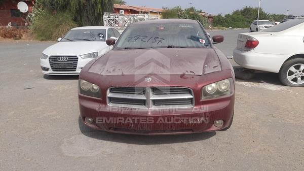 DODGE CHARGER 2009 2b3ka33v29h562667