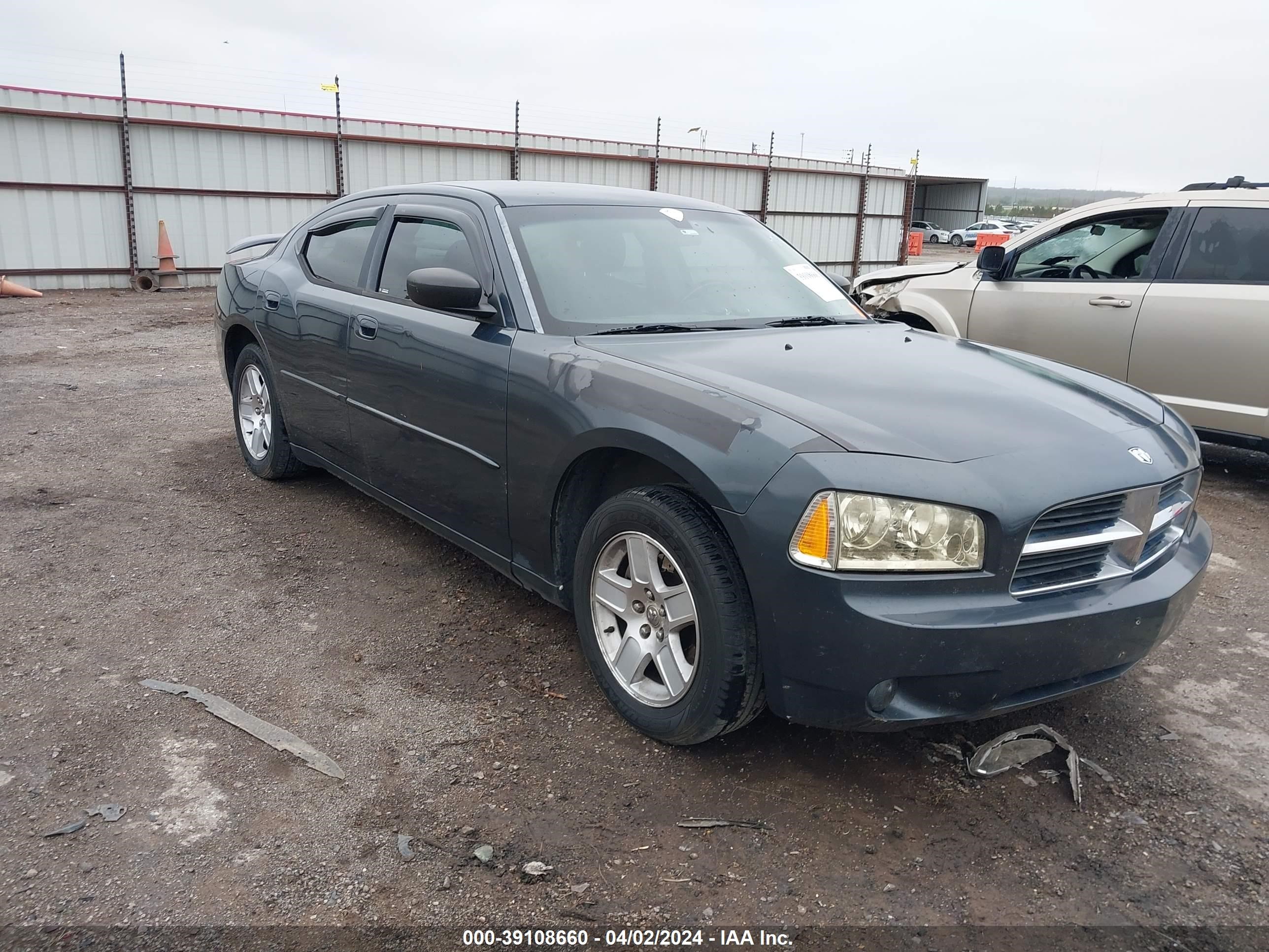 DODGE CHARGER 2007 2b3ka43g07h836761