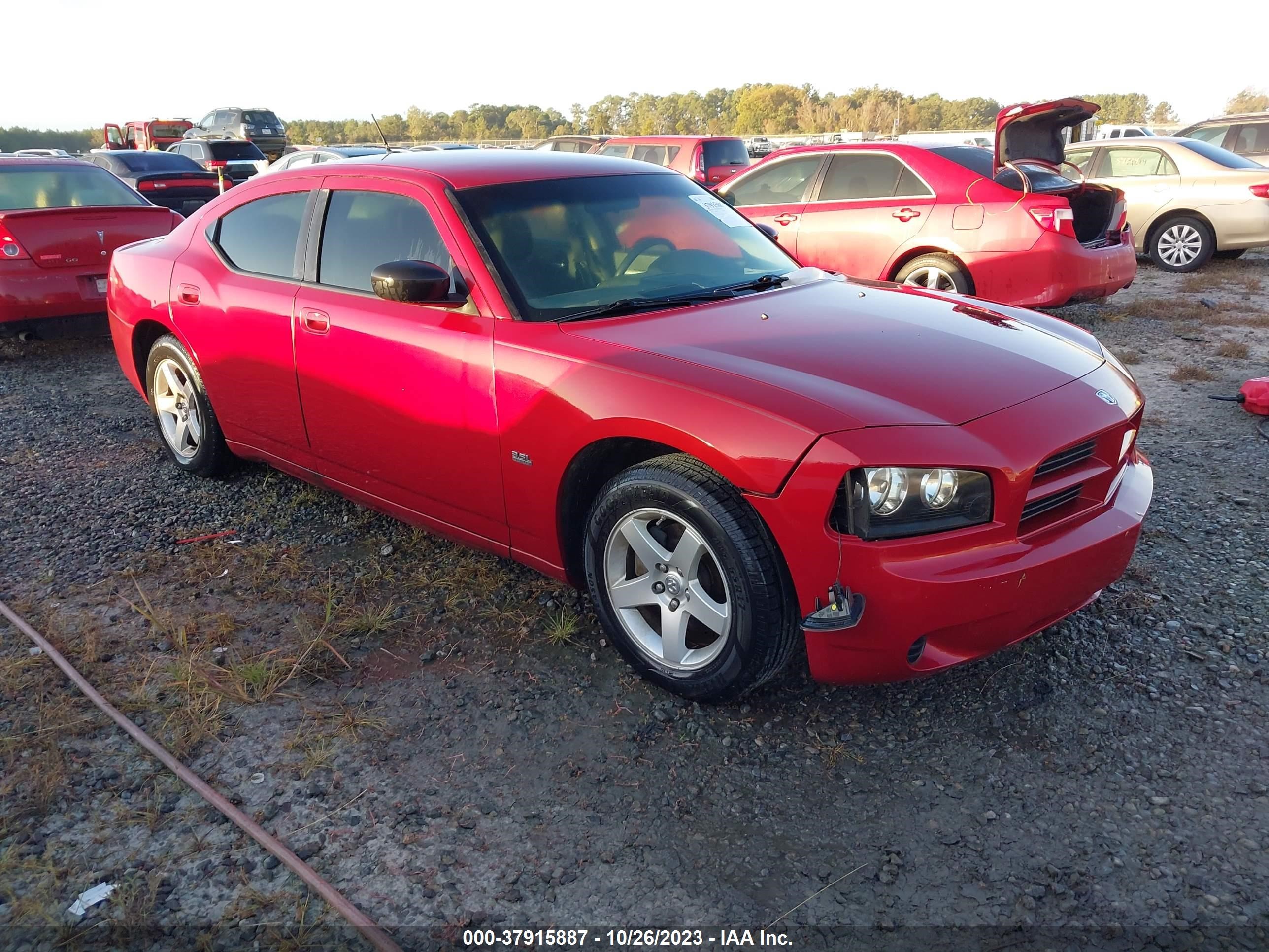 DODGE CHARGER 2008 2b3ka43g08h327481