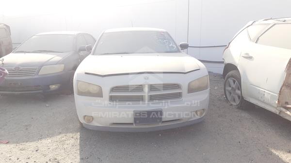 DODGE CHARGER 2008 2b3ka43g18h272622