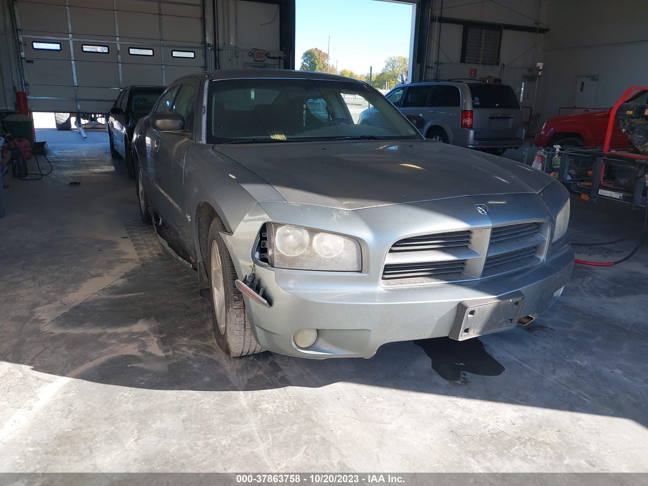 DODGE CHARGER 2006 2b3ka43g26h311957