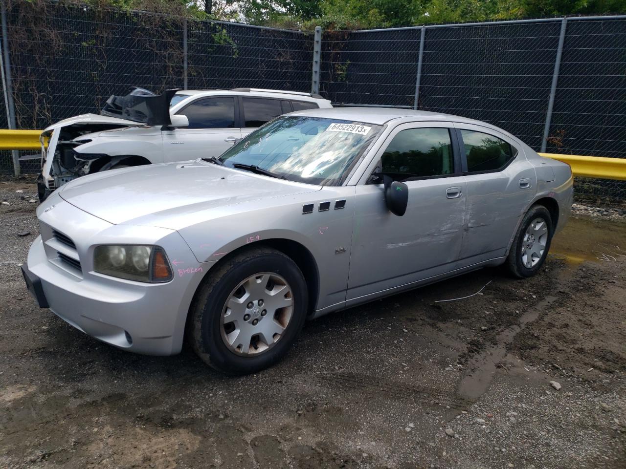 DODGE CHARGER 2007 2b3ka43g27h645360