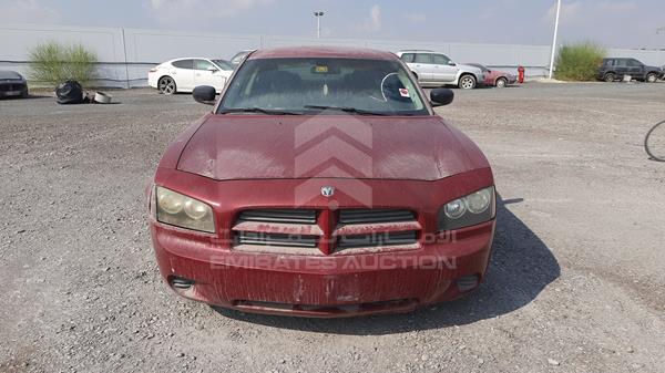 DODGE CHARGER RT 2008 2b3ka43g28h114659