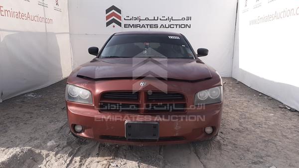 DODGE CHARGER 2008 2b3ka43g28h114676