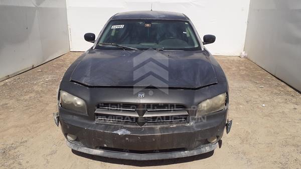 DODGE CHARGER 2008 2b3ka43g38h145113