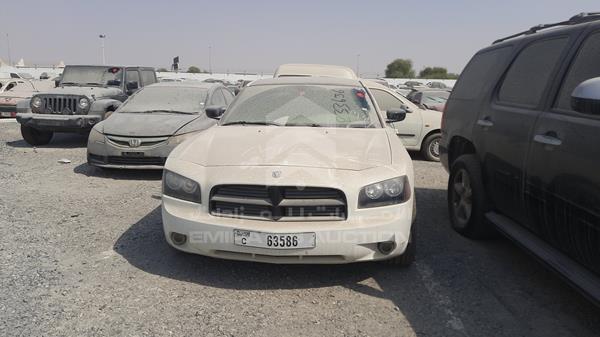 DODGE CHARGER 2006 2b3ka43g46h325648